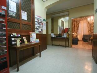 Hostal Continental Μαδρίτη Εξωτερικό φωτογραφία